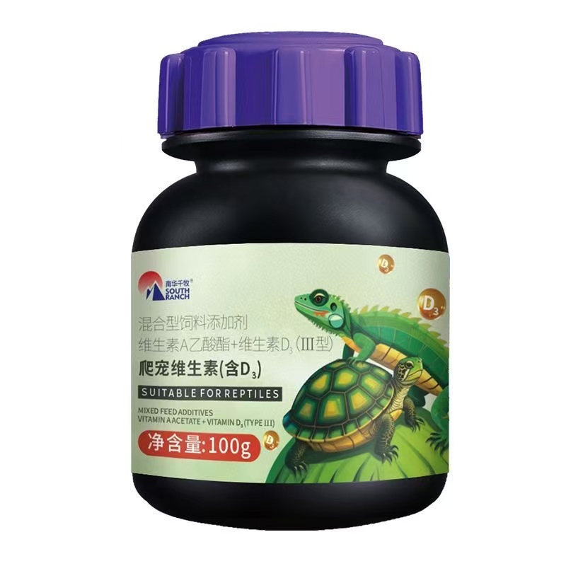 Calcium Powder Reptile - 100 g kalcu w proszku dla
